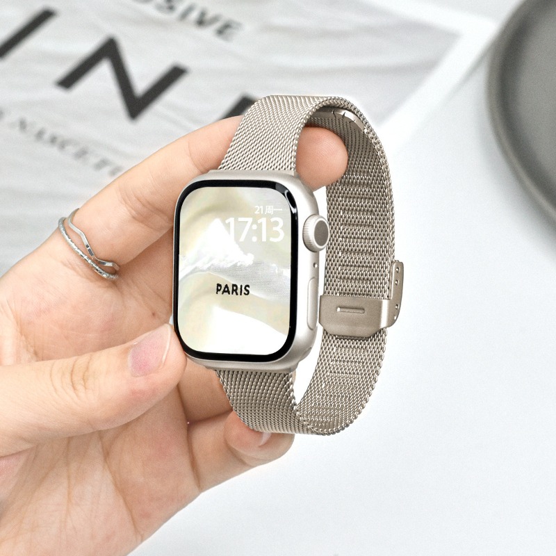 Pulseira Milanese Loop para Ap - Mesh Coil Strip avaliação e preço